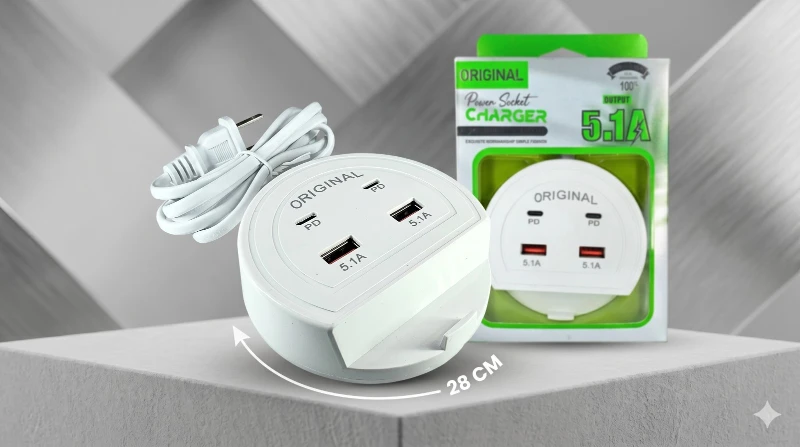 Adaptador de Carro 4 Puertos 5.1A ✨🚗🔋