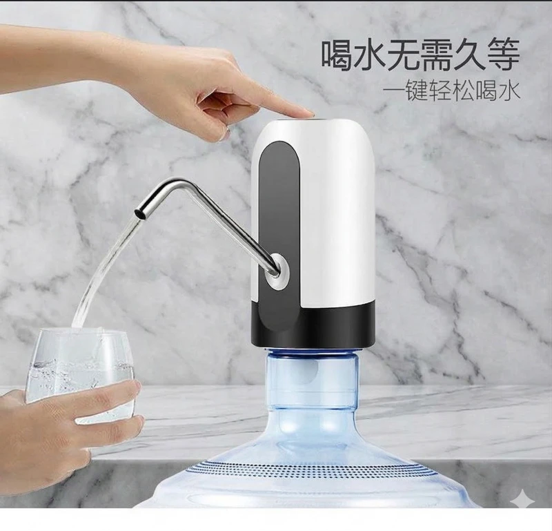 Dispensador de Agua Eléctrico ✨🚰🔋
