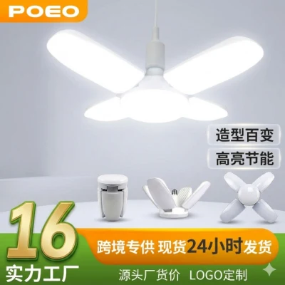 Lámpara LED Plegable de Alta Potencia ✨💡🚀
