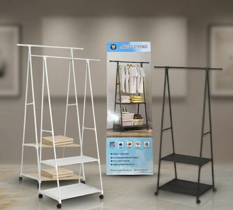 Organizador Colgante  ✨🧺👖