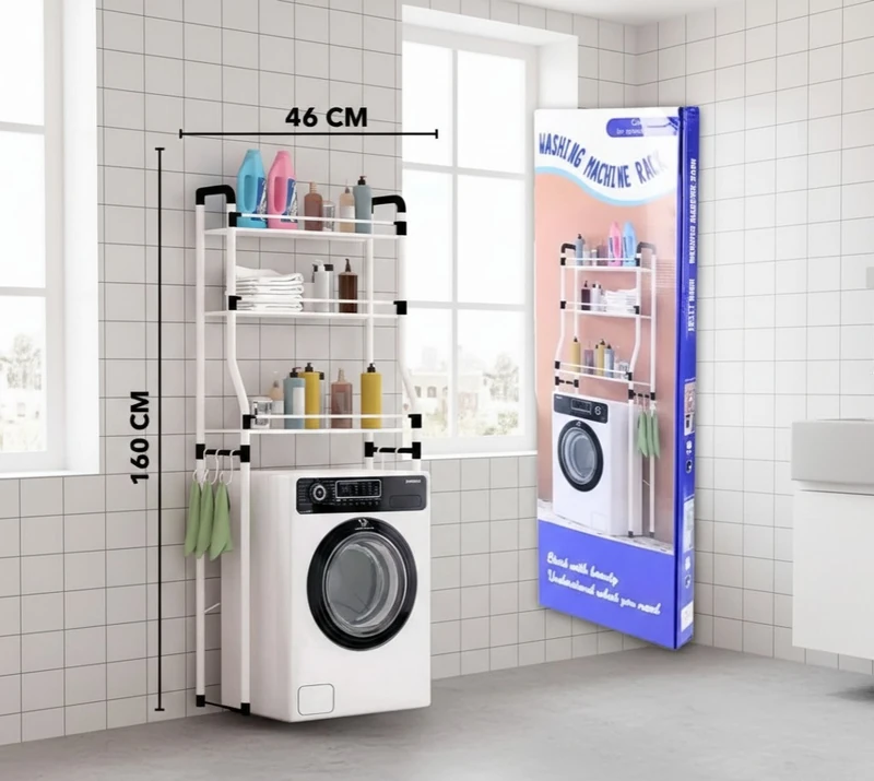 Organizador de Baño Inodoro  o lavadora✨💛