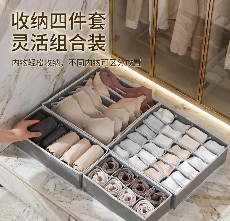 ORGANIZADOR DE ROPA X4