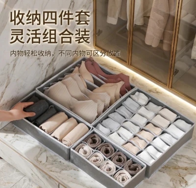 ORGANIZADOR DE ROPA X4