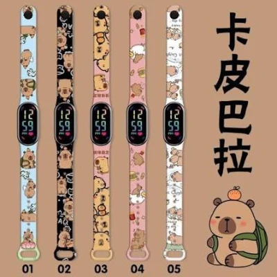 Reloj digital Capibara
