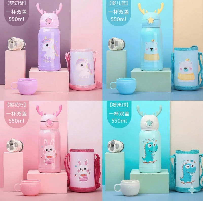 Termo Térmico Infantil 500ml ✨🥤🌈